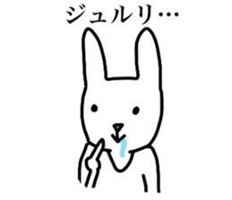 The sticker which pressures it sticker #4555260