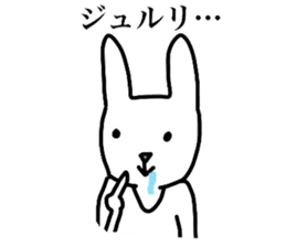 The sticker which pressures it sticker #4555260