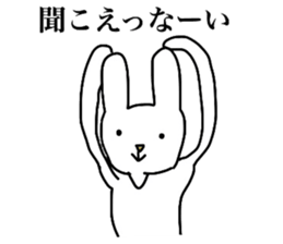 The sticker which pressures it sticker #4555262