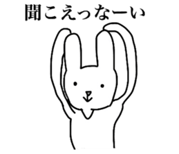 The sticker which pressures it sticker #4555262