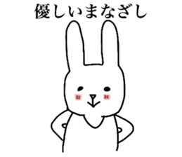 The sticker which pressures it sticker #4555263