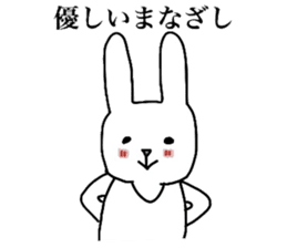 The sticker which pressures it sticker #4555263