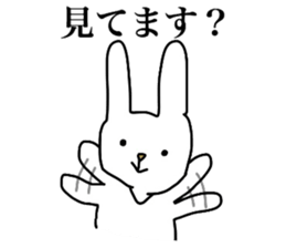 The sticker which pressures it sticker #4555264