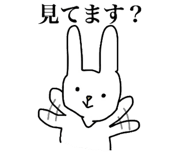 The sticker which pressures it sticker #4555264