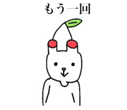 The sticker which pressures it sticker #4555266