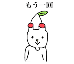 The sticker which pressures it sticker #4555266