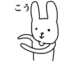 The sticker which pressures it sticker #4555267