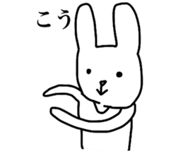 The sticker which pressures it sticker #4555267