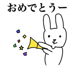 The sticker which pressures it sticker #4555268