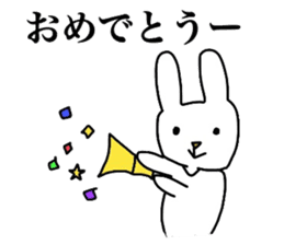 The sticker which pressures it sticker #4555268