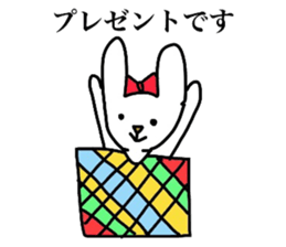 The sticker which pressures it sticker #4555269