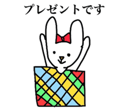 The sticker which pressures it sticker #4555269