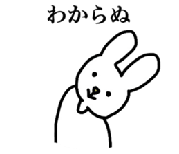 The sticker which pressures it sticker #4555271