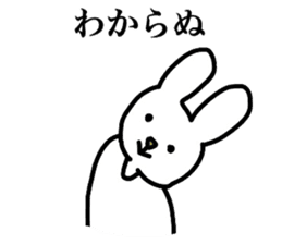 The sticker which pressures it sticker #4555271