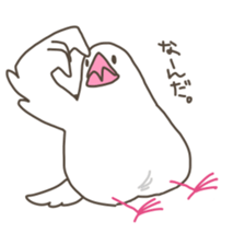 Birds Omame sticker #4555272