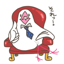 Birds Omame sticker #4555273