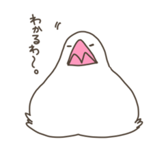 Birds Omame sticker #4555274