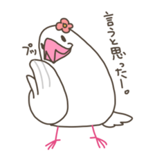 Birds Omame sticker #4555275