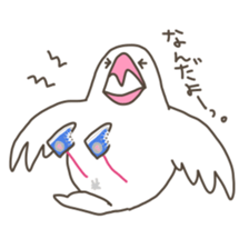 Birds Omame sticker #4555276