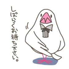 Birds Omame sticker #4555277