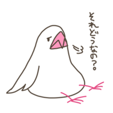 Birds Omame sticker #4555278