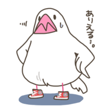 Birds Omame sticker #4555279