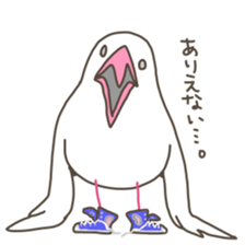 Birds Omame sticker #4555280