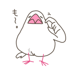 Birds Omame sticker #4555281