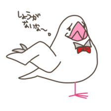 Birds Omame sticker #4555282