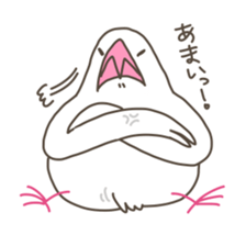 Birds Omame sticker #4555284