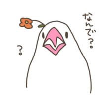 Birds Omame sticker #4555289