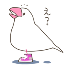 Birds Omame sticker #4555290