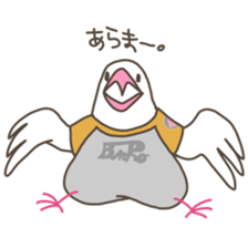 Birds Omame sticker #4555292