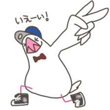 Birds Omame sticker #4555294