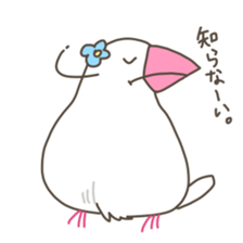 Birds Omame sticker #4555297