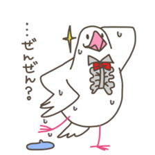 Birds Omame sticker #4555298