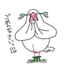 Birds Omame sticker #4555299