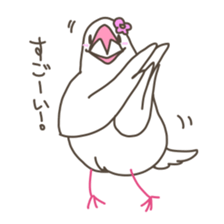 Birds Omame sticker #4555302
