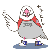 Birds Omame sticker #4555304