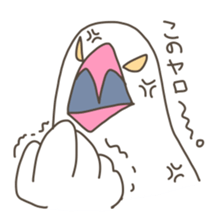 Birds Omame sticker #4555305