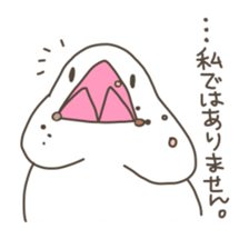 Birds Omame sticker #4555309