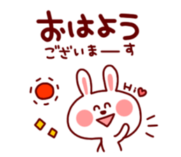 Rabbit Sticker1 sticker #4555592
