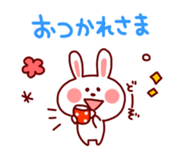 Rabbit Sticker1 sticker #4555594