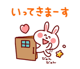 Rabbit Sticker1 sticker #4555595