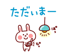 Rabbit Sticker1 sticker #4555597