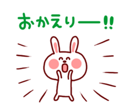 Rabbit Sticker1 sticker #4555598