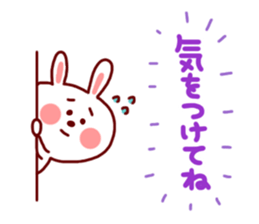 Rabbit Sticker1 sticker #4555599