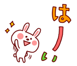 Rabbit Sticker1 sticker #4555600