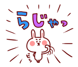 Rabbit Sticker1 sticker #4555601
