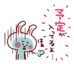 Rabbit Sticker1 sticker #4555603